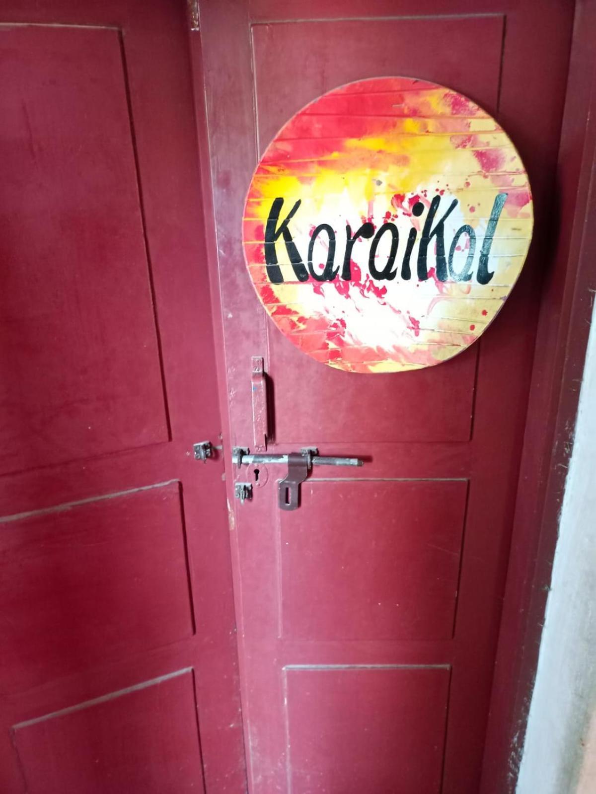 Gurukulam Hostel Pondicherry Ngoại thất bức ảnh
